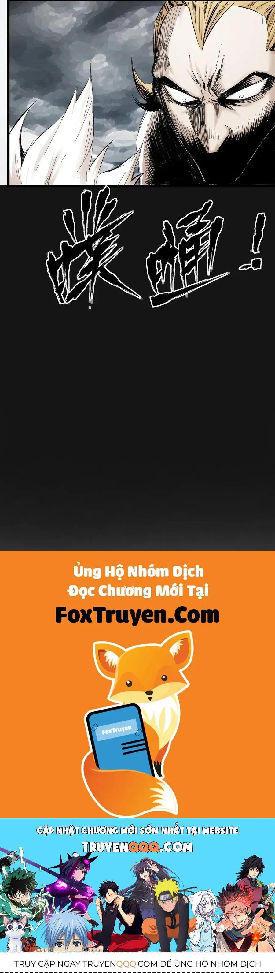 Y Thống Thiên Hạ (Phần 1) chương 4 - trang 69