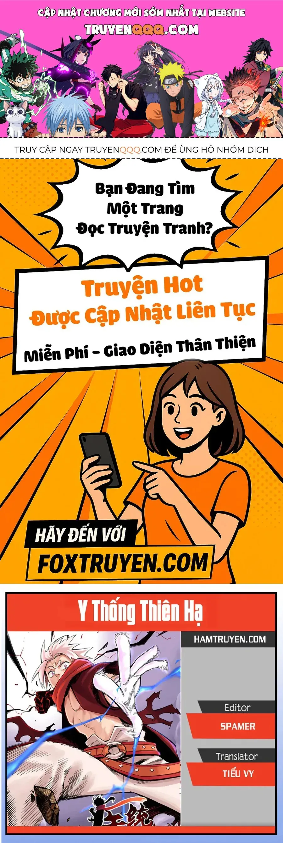 Y Thống Thiên Hạ (Phần 1) chương 12 - trang 1