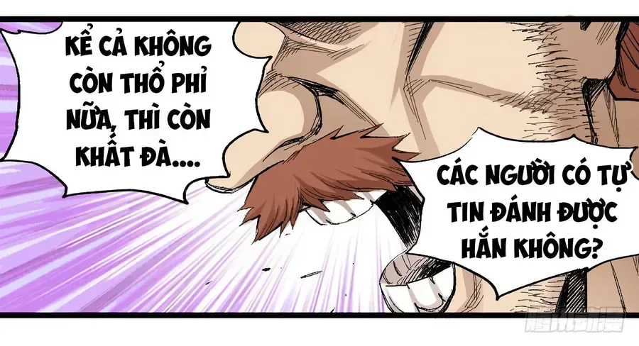 Y Thống Thiên Hạ (Phần 1) chương 12 - trang 21