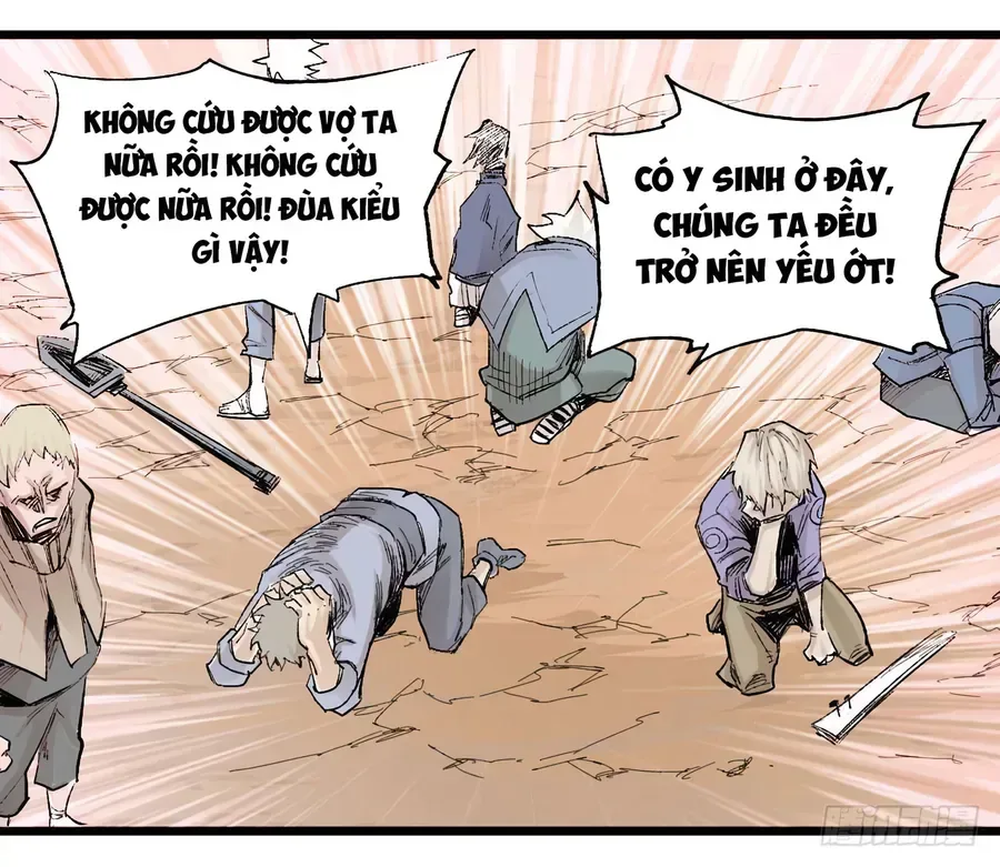 Y Thống Thiên Hạ (Phần 1) chương 12 - trang 27