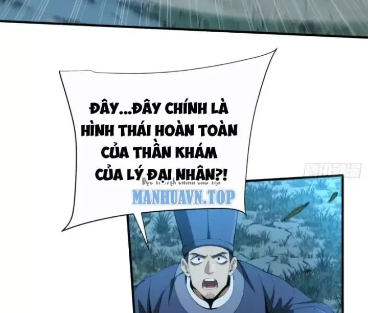 Đại Đạo Chi Thượng chương 22 - trang 9