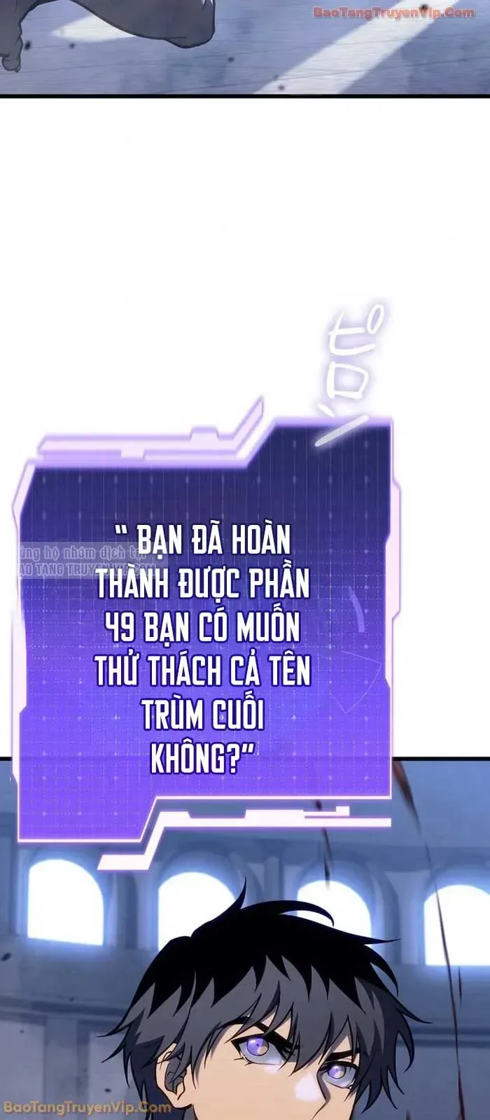 Trọng Sinh Giả Streaming chương 3 - trang 129