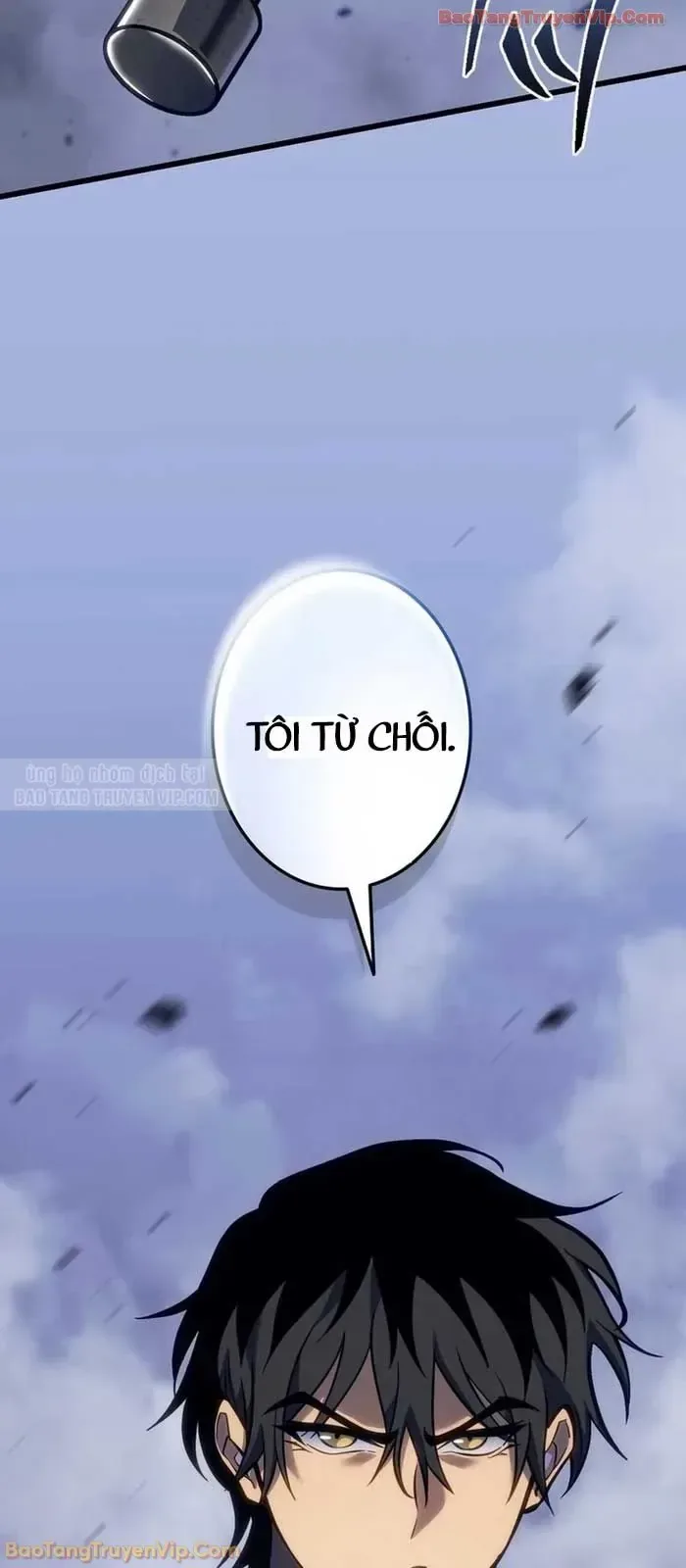 Trọng Sinh Giả Streaming chương 4 - trang 9