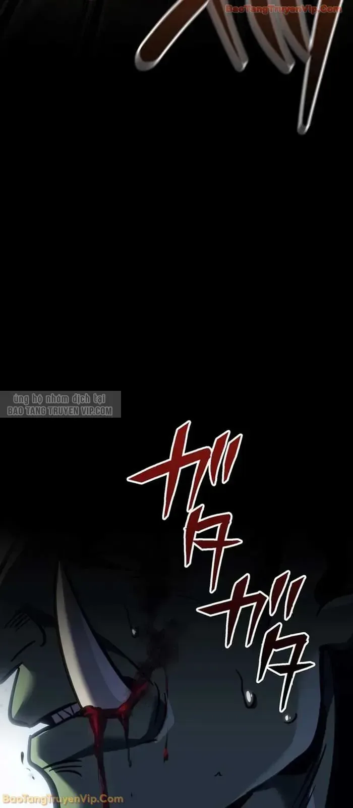 Trọng Sinh Giả Streaming chương 4 - trang 46