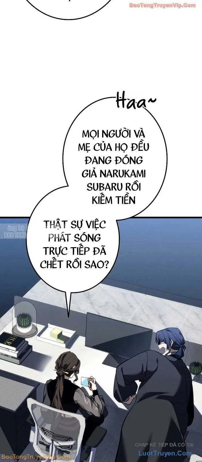 Trọng Sinh Giả Streaming chương 6 - trang 86
