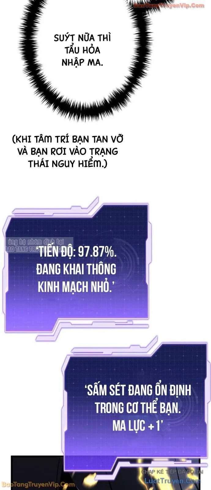 Trọng Sinh Giả Streaming chương 18 - trang 31