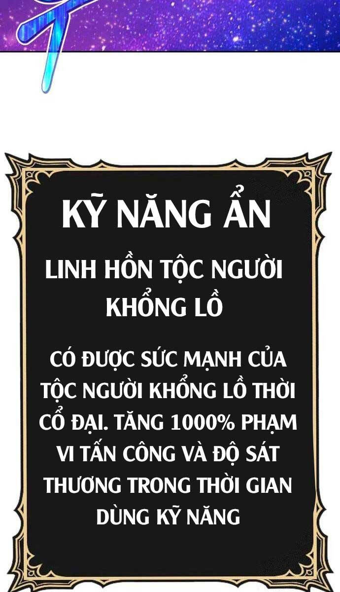 Gậy Gỗ Cấp 99+ chương 60.5 - trang 154