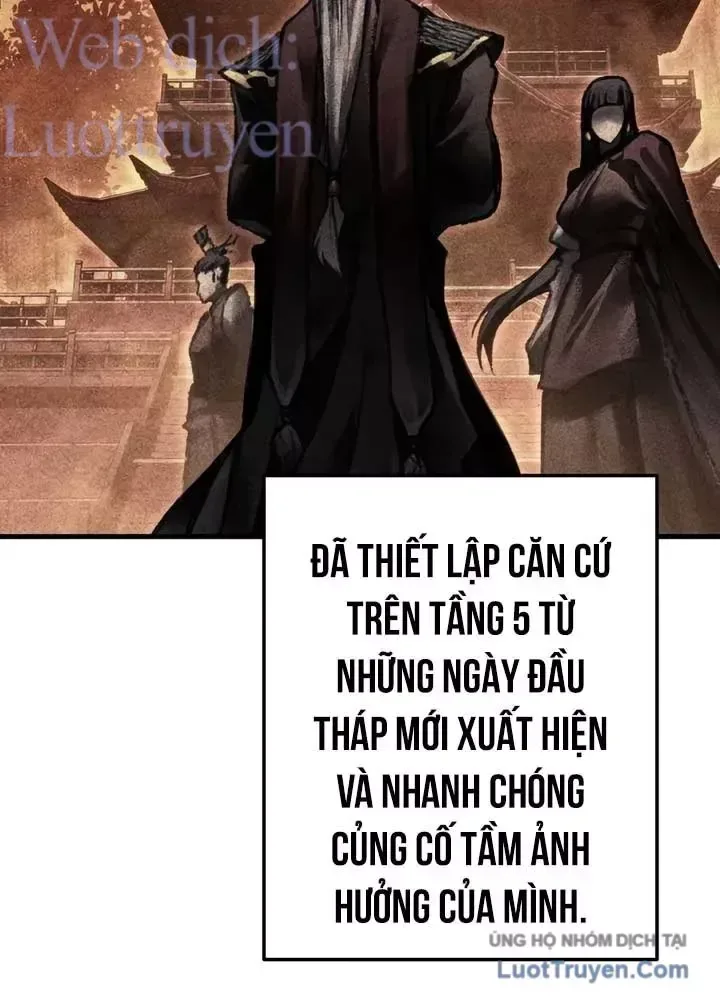 Trọng Sinh Giả Streaming chương 50 - trang 15