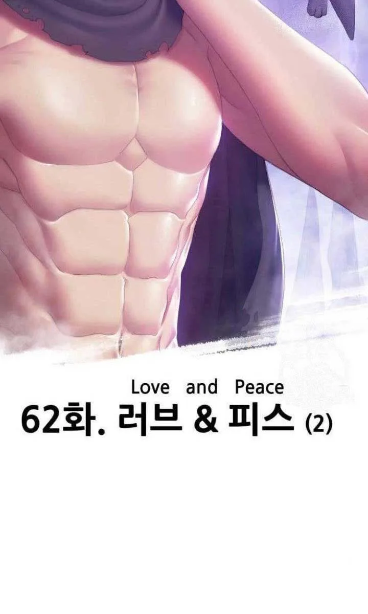 Gậy Gỗ Cấp 99+ chương 62 - trang 10