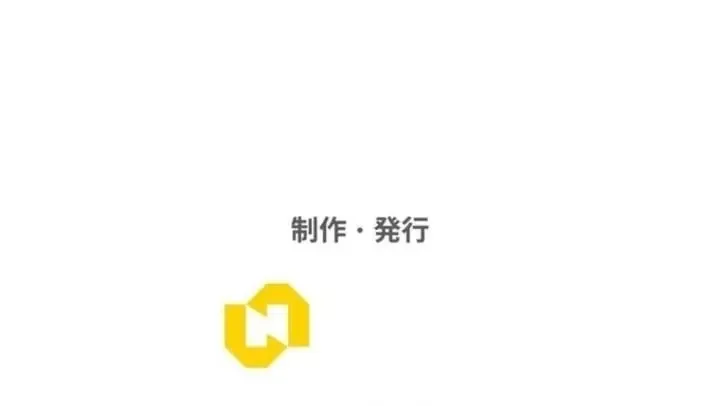 Trọng Sinh Giả Streaming chương 60 - trang 224