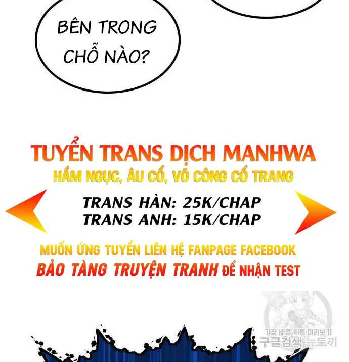 Gậy Gỗ Cấp 99+ chương 63 - trang 123