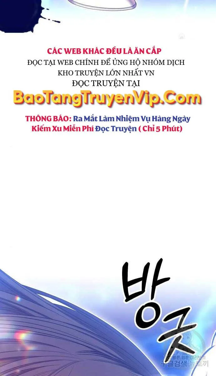 Gậy Gỗ Cấp 99+ chương 65 - trang 60