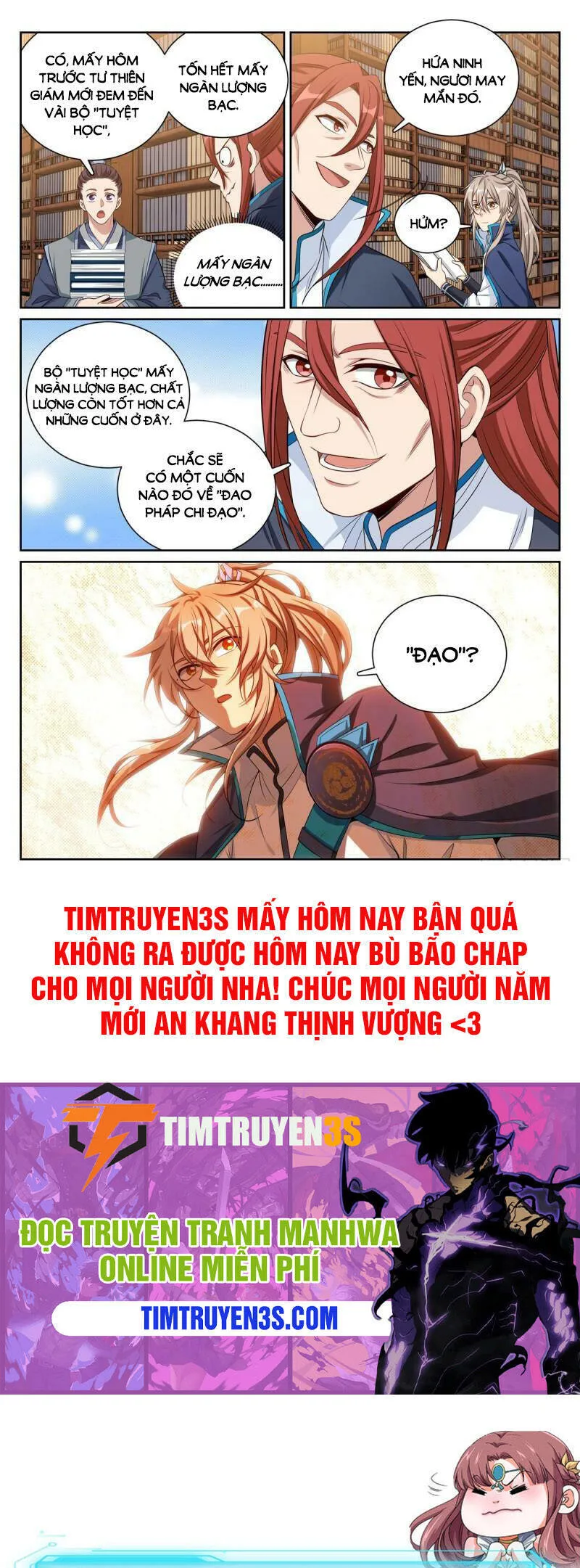 Đại Phụng Đả Canh Nhân chương 105 - trang 15