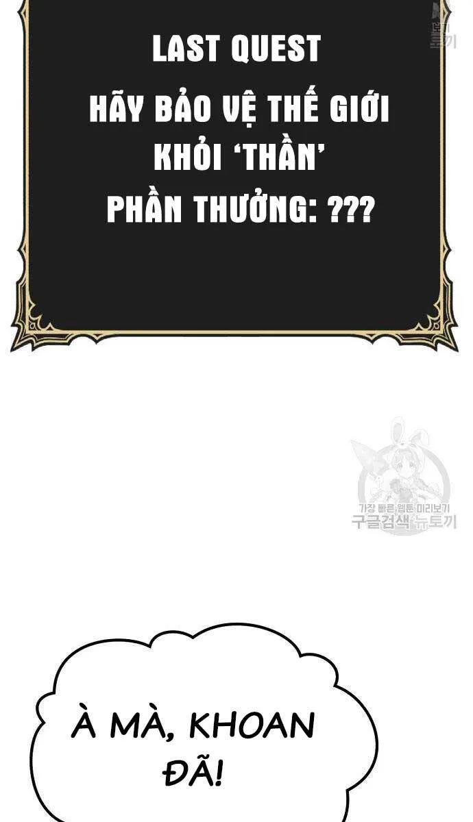 Gậy Gỗ Cấp 99+ chương 68 - trang 17