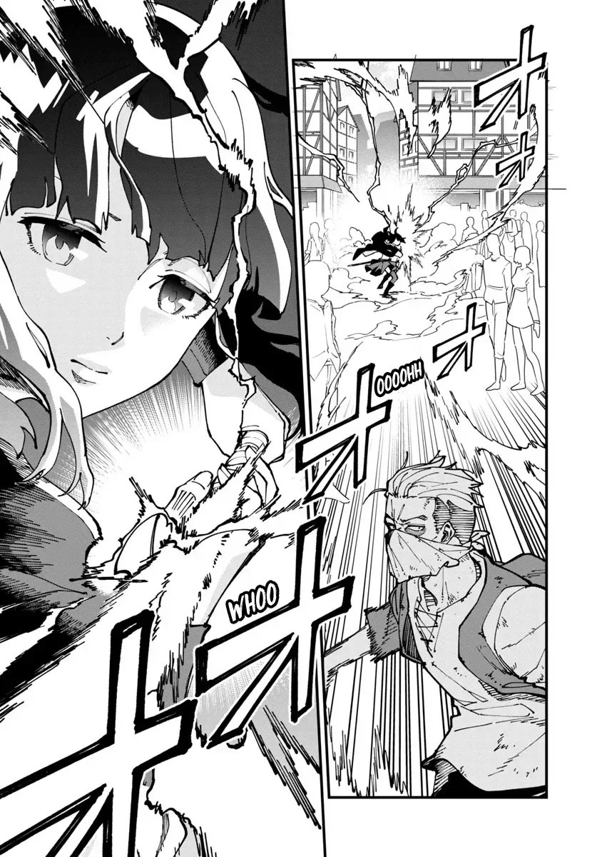 Katainaka No Ossan, Kensei Ni Naru: Tada No Inaka No Kenjutsu Shihan Datta Noni, Taisei Shita Deshi-Tachi Ga Ore O Hottekurenai Ken chương 5 - trang 15