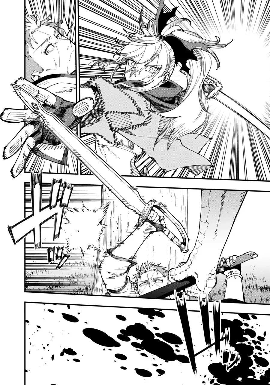 Katainaka No Ossan, Kensei Ni Naru: Tada No Inaka No Kenjutsu Shihan Datta Noni, Taisei Shita Deshi-Tachi Ga Ore O Hottekurenai Ken chương 11 - trang 2