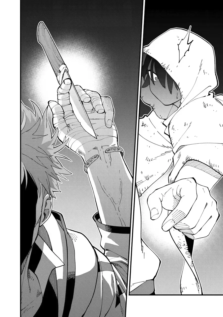 Katainaka No Ossan, Kensei Ni Naru: Tada No Inaka No Kenjutsu Shihan Datta Noni, Taisei Shita Deshi-Tachi Ga Ore O Hottekurenai Ken chương 13 - trang 24