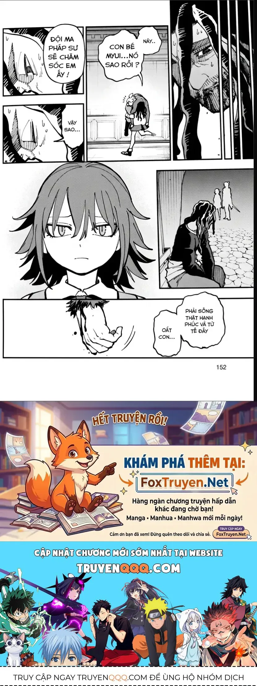 Katainaka No Ossan, Kensei Ni Naru: Tada No Inaka No Kenjutsu Shihan Datta Noni, Taisei Shita Deshi-Tachi Ga Ore O Hottekurenai Ken chương 19.5 - trang 5