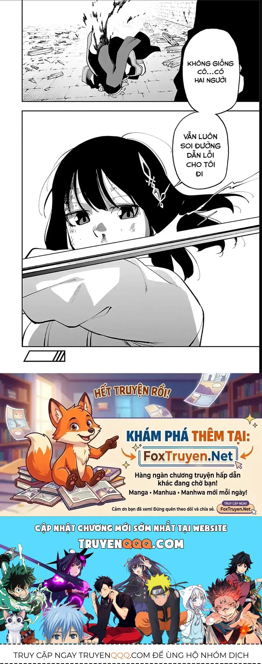 Katainaka No Ossan, Kensei Ni Naru: Tada No Inaka No Kenjutsu Shihan Datta Noni, Taisei Shita Deshi-Tachi Ga Ore O Hottekurenai Ken chương 25 - trang 37