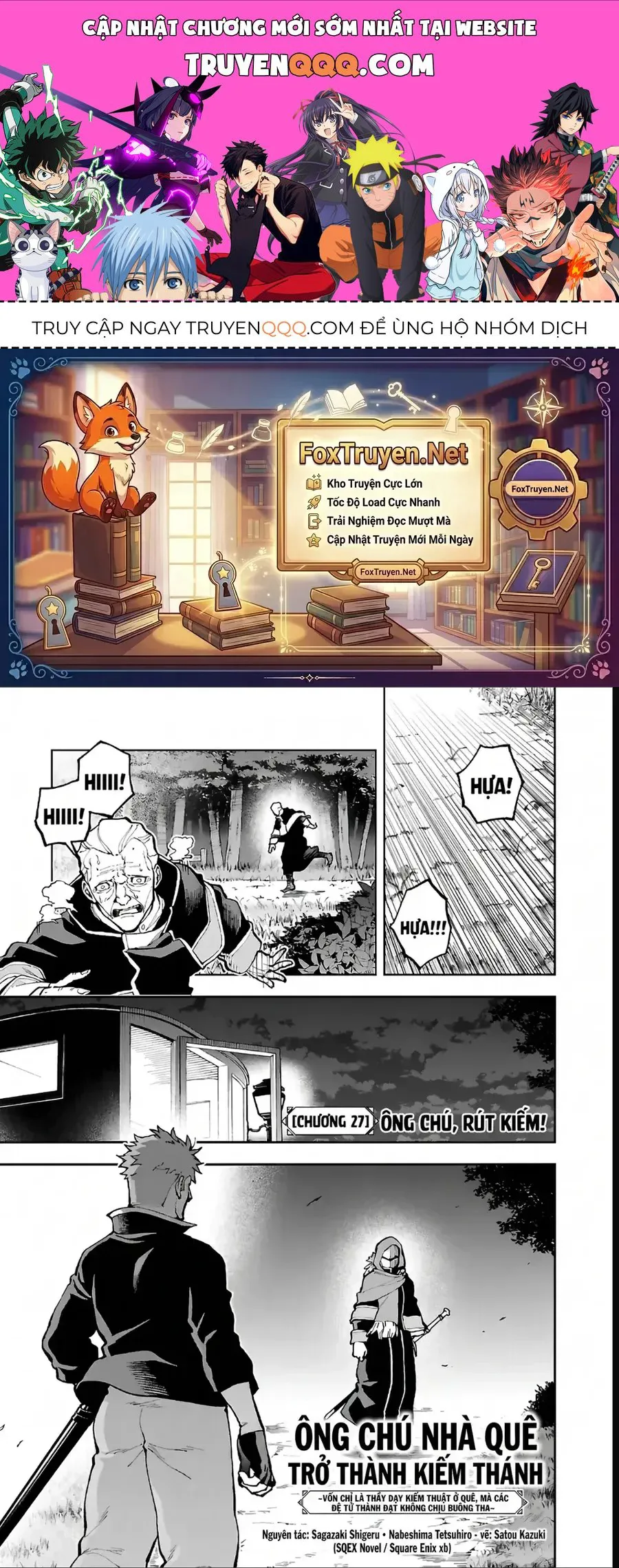Katainaka No Ossan, Kensei Ni Naru: Tada No Inaka No Kenjutsu Shihan Datta Noni, Taisei Shita Deshi-Tachi Ga Ore O Hottekurenai Ken chương 27 - trang 1