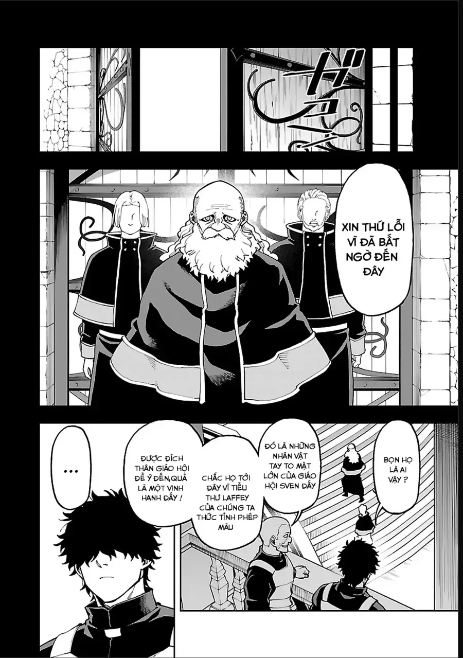 Katainaka No Ossan, Kensei Ni Naru: Tada No Inaka No Kenjutsu Shihan Datta Noni, Taisei Shita Deshi-Tachi Ga Ore O Hottekurenai Ken chương 27 - trang 16