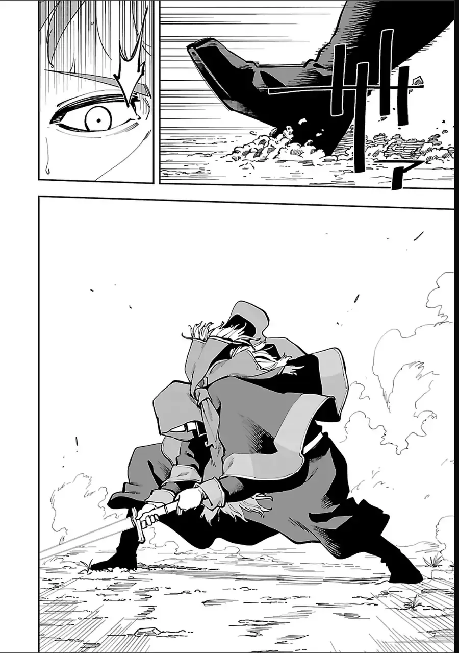 Katainaka No Ossan, Kensei Ni Naru: Tada No Inaka No Kenjutsu Shihan Datta Noni, Taisei Shita Deshi-Tachi Ga Ore O Hottekurenai Ken chương 28 - trang 8
