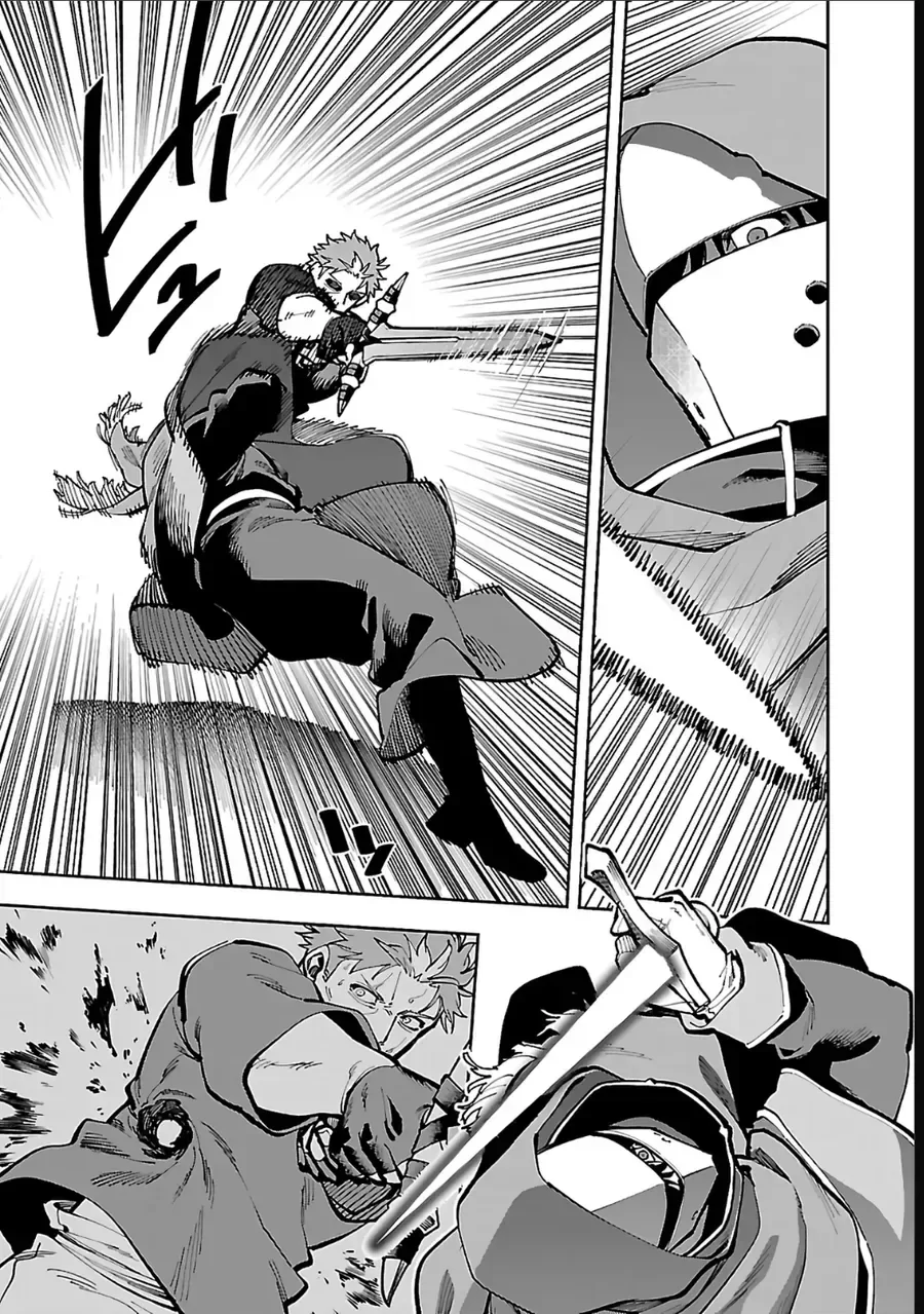 Katainaka No Ossan, Kensei Ni Naru: Tada No Inaka No Kenjutsu Shihan Datta Noni, Taisei Shita Deshi-Tachi Ga Ore O Hottekurenai Ken chương 28 - trang 11