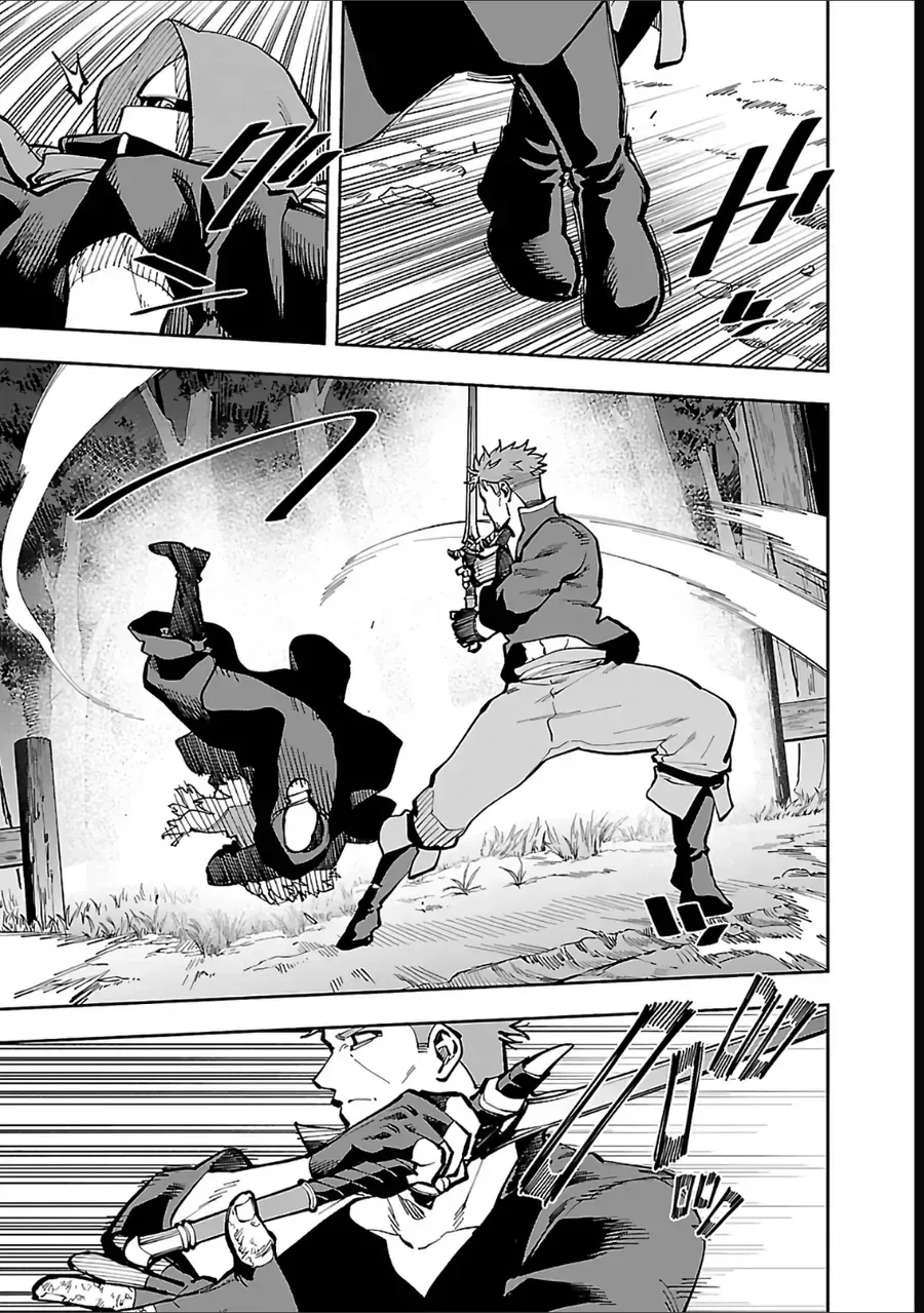 Katainaka No Ossan, Kensei Ni Naru: Tada No Inaka No Kenjutsu Shihan Datta Noni, Taisei Shita Deshi-Tachi Ga Ore O Hottekurenai Ken chương 28 - trang 15