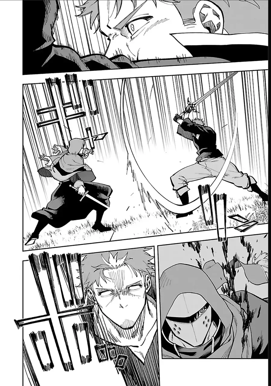 Katainaka No Ossan, Kensei Ni Naru: Tada No Inaka No Kenjutsu Shihan Datta Noni, Taisei Shita Deshi-Tachi Ga Ore O Hottekurenai Ken chương 28 - trang 24