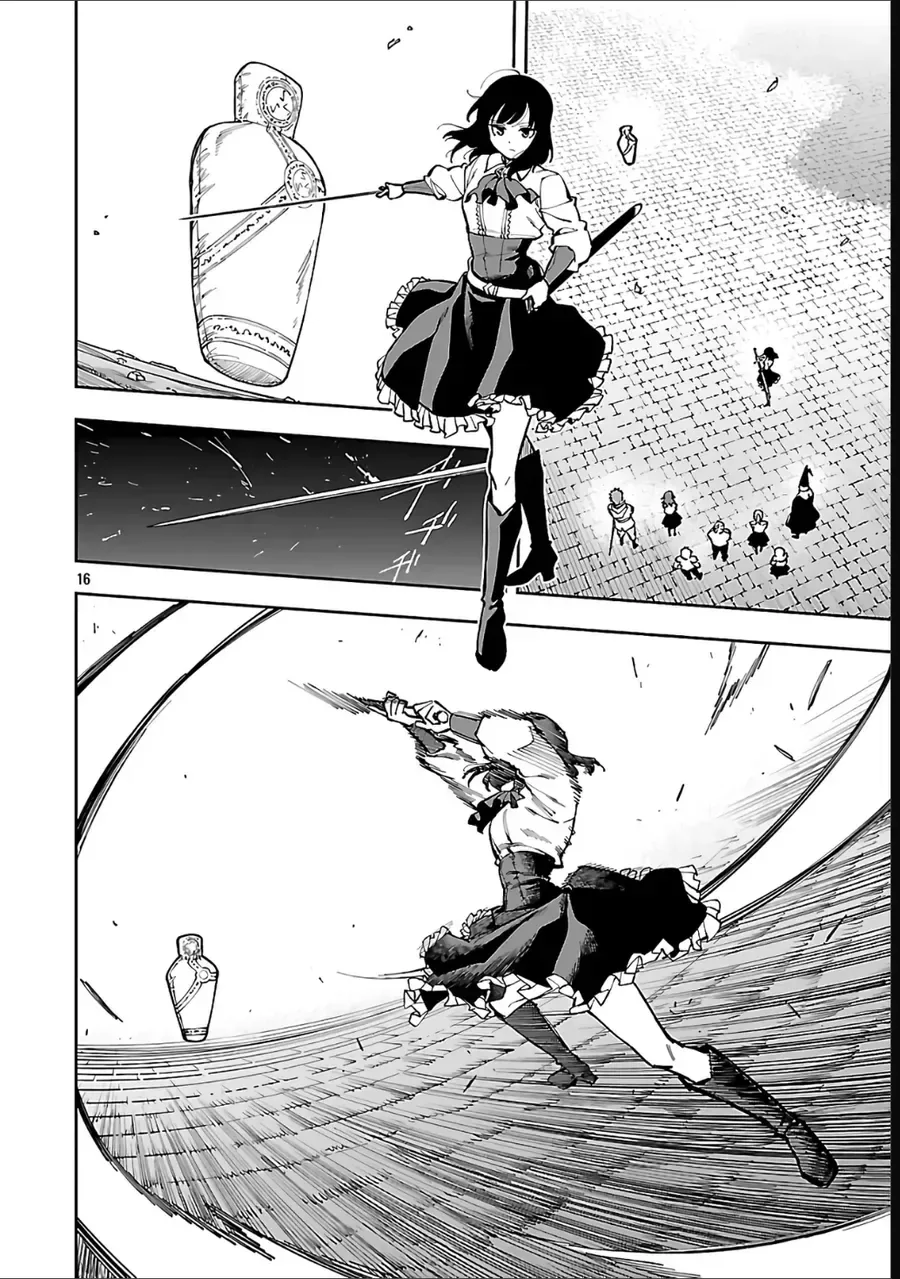 Katainaka No Ossan, Kensei Ni Naru: Tada No Inaka No Kenjutsu Shihan Datta Noni, Taisei Shita Deshi-Tachi Ga Ore O Hottekurenai Ken chương 31 - trang 16