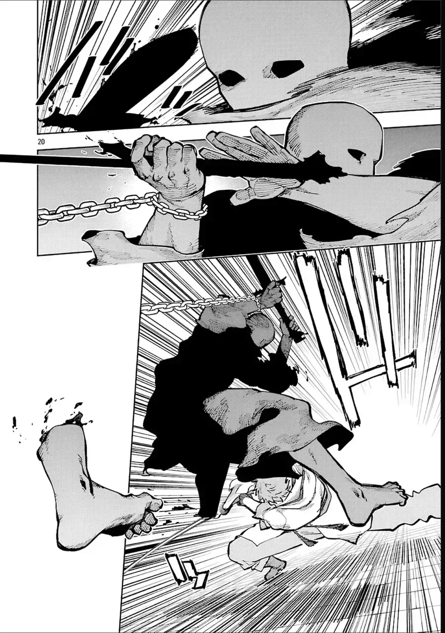 Katainaka No Ossan, Kensei Ni Naru: Tada No Inaka No Kenjutsu Shihan Datta Noni, Taisei Shita Deshi-Tachi Ga Ore O Hottekurenai Ken chương 33 - trang 18