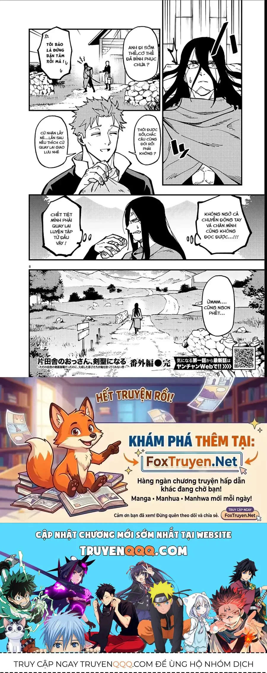 Katainaka No Ossan, Kensei Ni Naru: Tada No Inaka No Kenjutsu Shihan Datta Noni, Taisei Shita Deshi-Tachi Ga Ore O Hottekurenai Ken chương 33.5 - trang 9