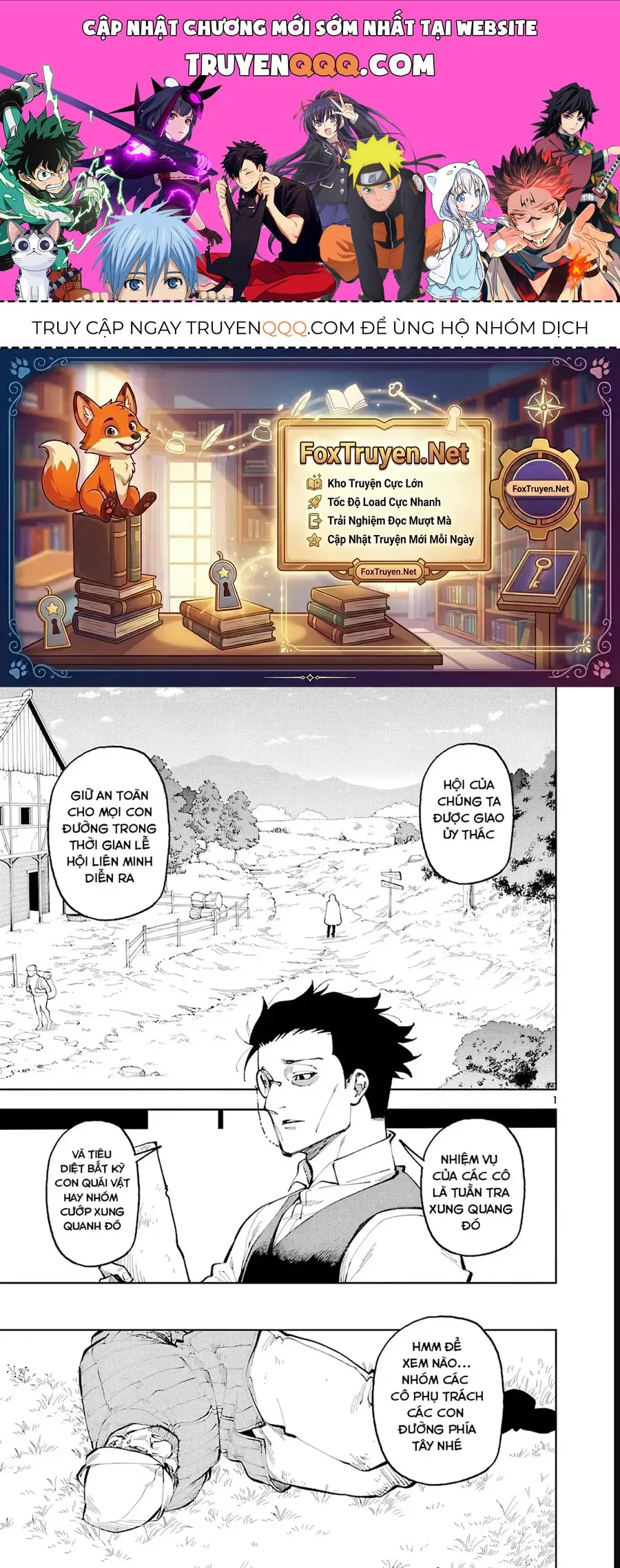 Katainaka No Ossan, Kensei Ni Naru: Tada No Inaka No Kenjutsu Shihan Datta Noni, Taisei Shita Deshi-Tachi Ga Ore O Hottekurenai Ken chương 36 - trang 1