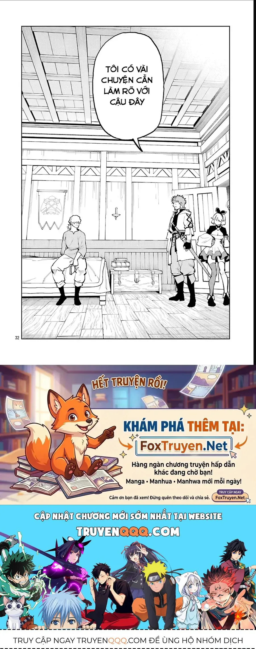 Katainaka No Ossan, Kensei Ni Naru: Tada No Inaka No Kenjutsu Shihan Datta Noni, Taisei Shita Deshi-Tachi Ga Ore O Hottekurenai Ken chương 36 - trang 32