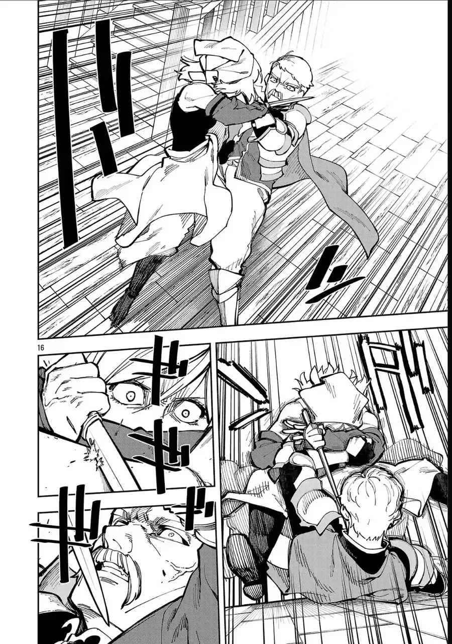 Katainaka No Ossan, Kensei Ni Naru: Tada No Inaka No Kenjutsu Shihan Datta Noni, Taisei Shita Deshi-Tachi Ga Ore O Hottekurenai Ken chương 38 - trang 17