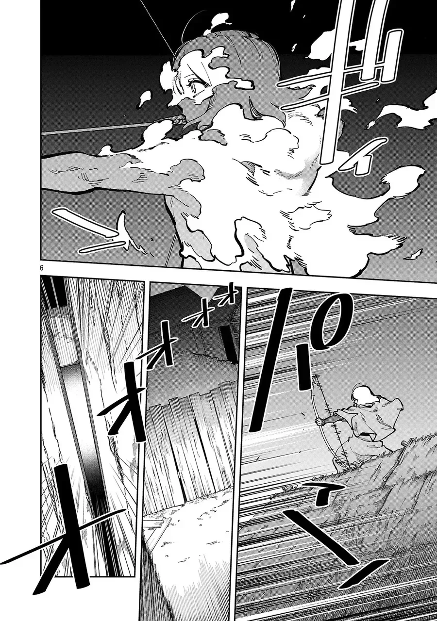 Katainaka No Ossan, Kensei Ni Naru: Tada No Inaka No Kenjutsu Shihan Datta Noni, Taisei Shita Deshi-Tachi Ga Ore O Hottekurenai Ken chương 40 - trang 29