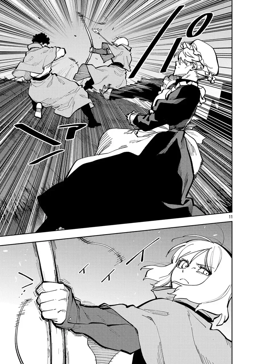 Katainaka No Ossan, Kensei Ni Naru: Tada No Inaka No Kenjutsu Shihan Datta Noni, Taisei Shita Deshi-Tachi Ga Ore O Hottekurenai Ken chương 40 - trang 34