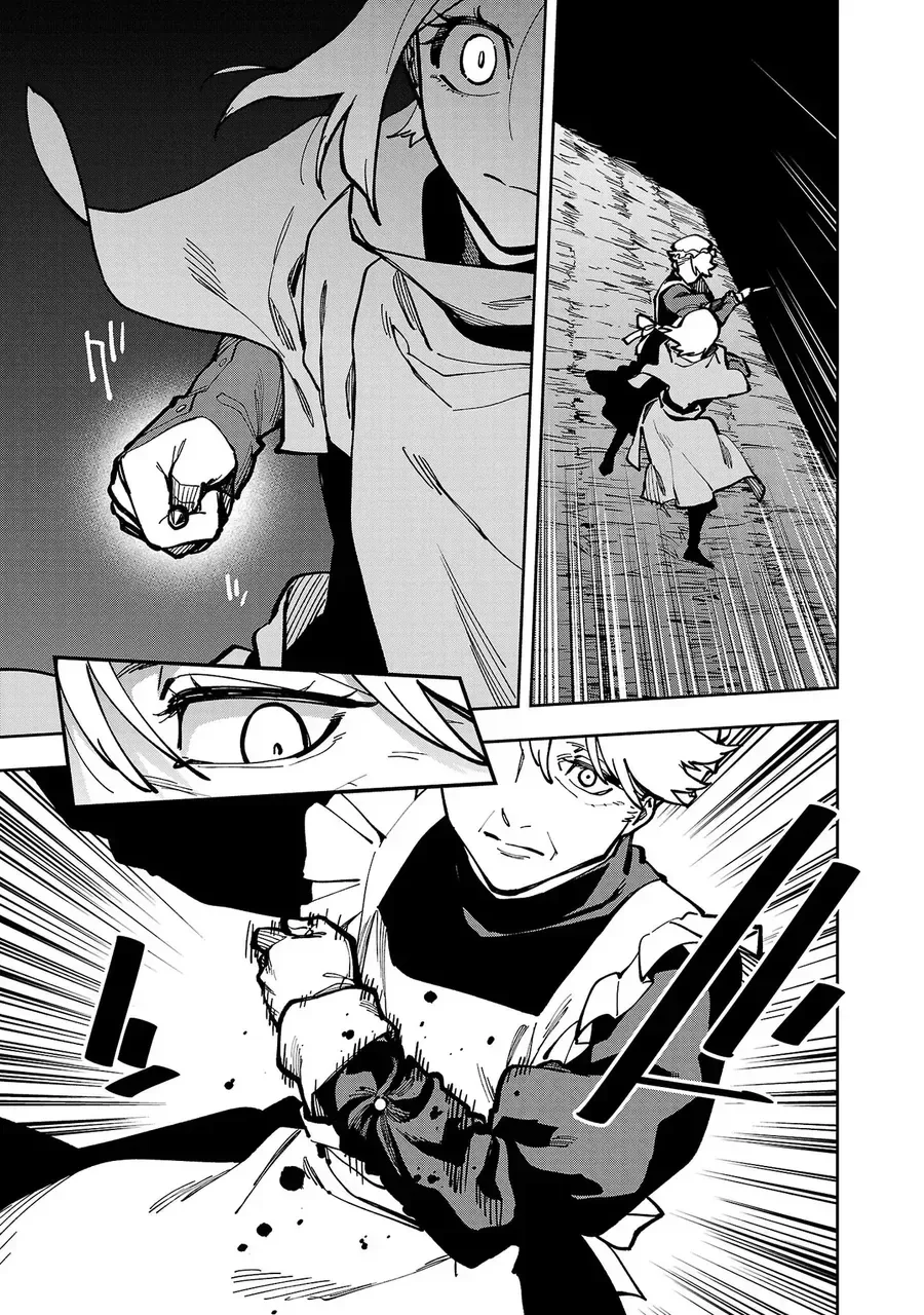 Katainaka No Ossan, Kensei Ni Naru: Tada No Inaka No Kenjutsu Shihan Datta Noni, Taisei Shita Deshi-Tachi Ga Ore O Hottekurenai Ken chương 41 - trang 7