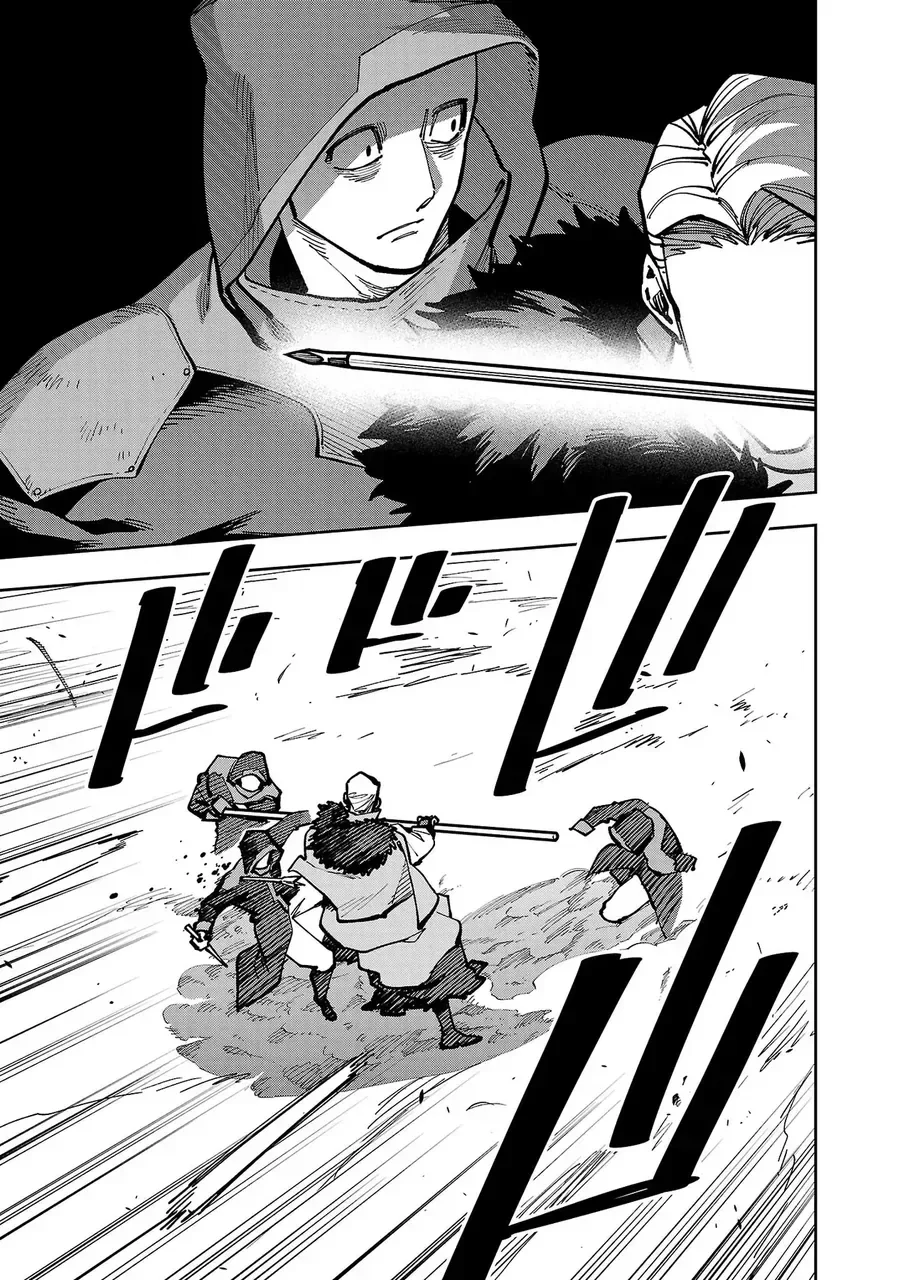 Katainaka No Ossan, Kensei Ni Naru: Tada No Inaka No Kenjutsu Shihan Datta Noni, Taisei Shita Deshi-Tachi Ga Ore O Hottekurenai Ken chương 41 - trang 27