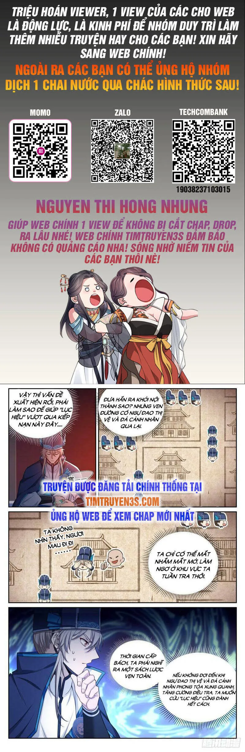 Đại Phụng Đả Canh Nhân chương 109 - trang 2