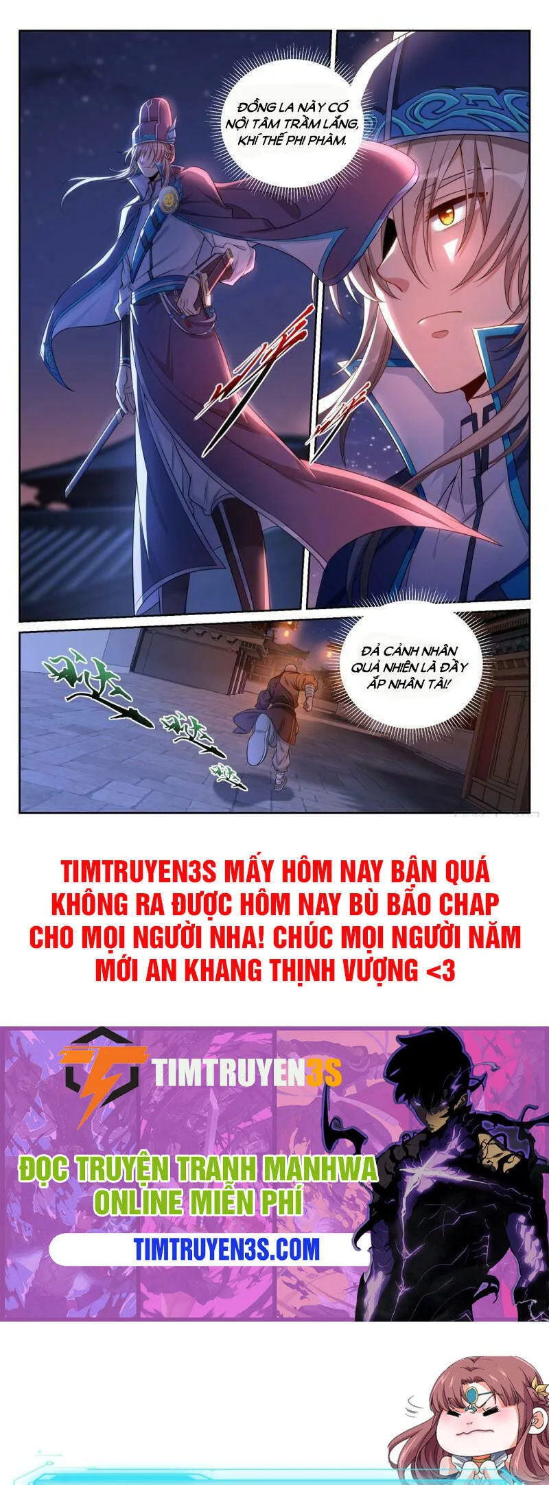 Đại Phụng Đả Canh Nhân chương 109 - trang 15