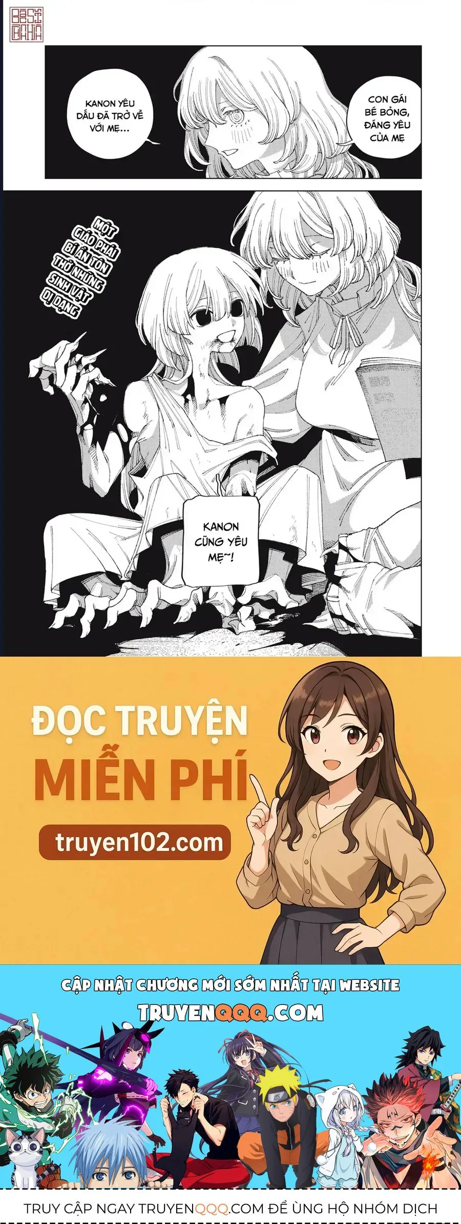 Hinata & Oniichan chương 7 - trang 27