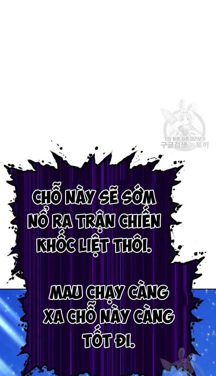 Gậy Gỗ Cấp 99+ chương 70.5 - trang 71