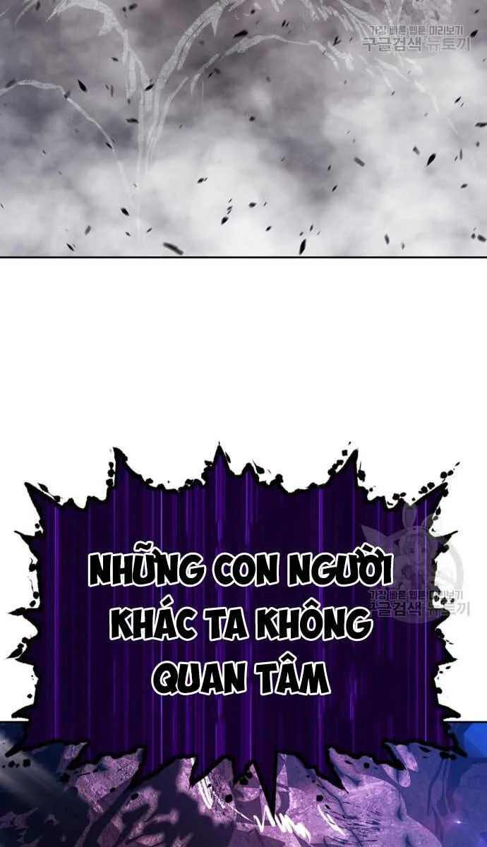 Gậy Gỗ Cấp 99+ chương 70.5 - trang 74