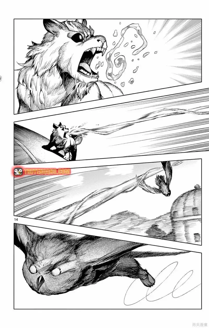 Rodo Magia No Deshi chương 18 - trang 16