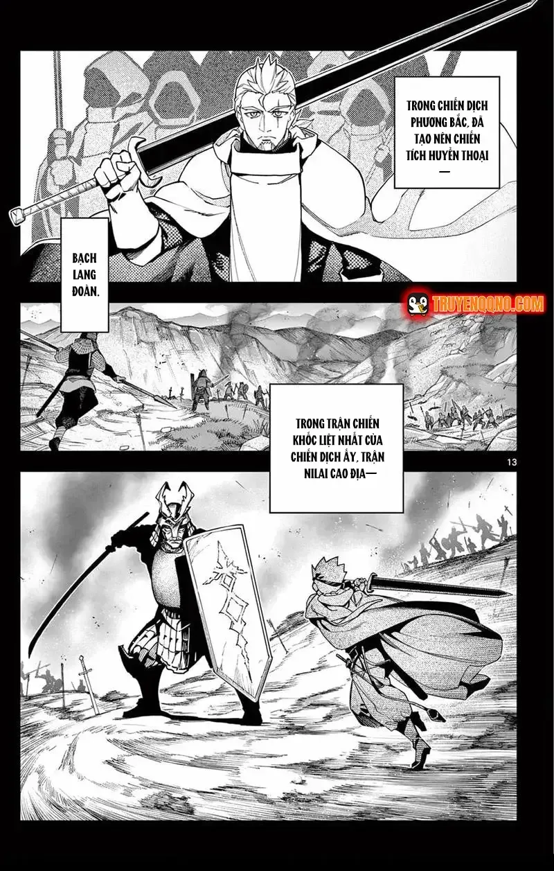 Rodo Magia No Deshi chương 23 - trang 15