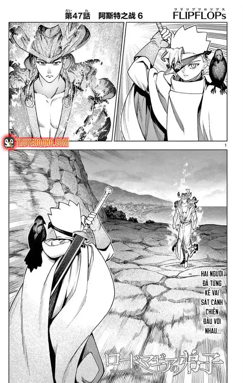 Rodo Magia No Deshi chương 47 - trang 3