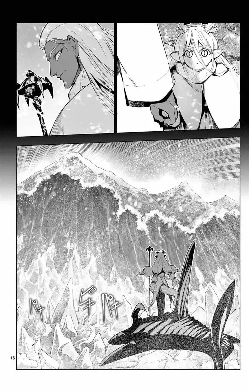 Rodo Magia No Deshi chương 58 - trang 18