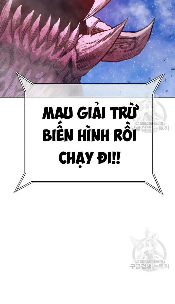 Gậy Gỗ Cấp 99+ chương 72 - trang 6