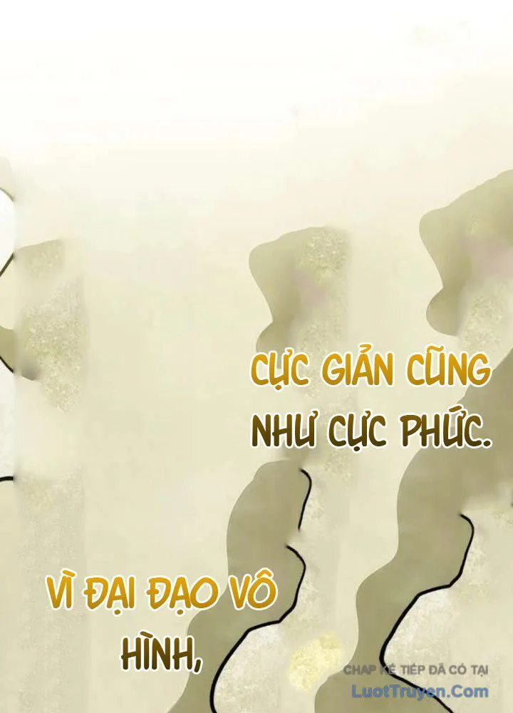 Tuyệt Thế Học Sĩ chương 4 - trang 14